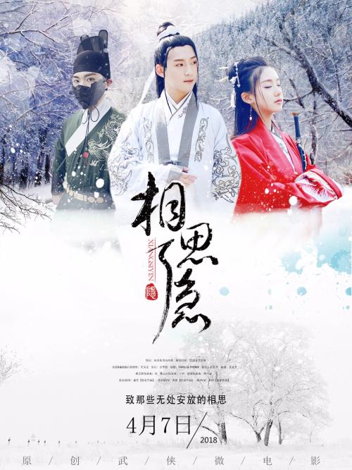 高中毕业证和同等学力证明是什么意思