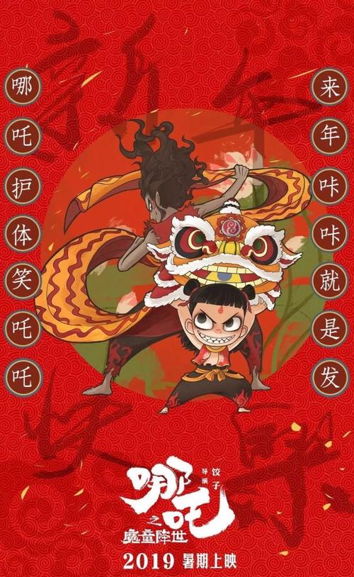 高中毕业证可以考八大员吗